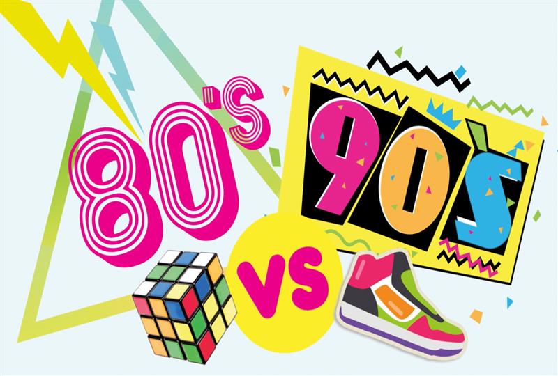 80s v 90s