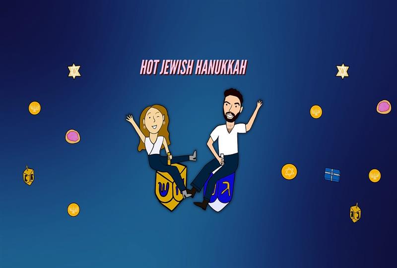 Hot Jewish Hannukah Book party