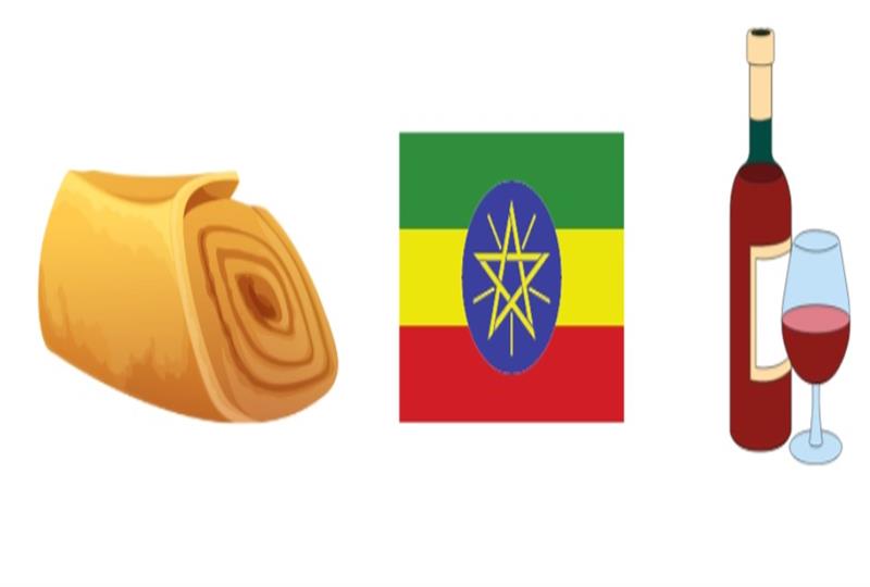 Jewish Israeli Dinner Series - Wed Dec 20 at Danielle in Doodles Event Jewish Israeli Dinner Series - Wed Dec 20 at Danielle in Doodles Event