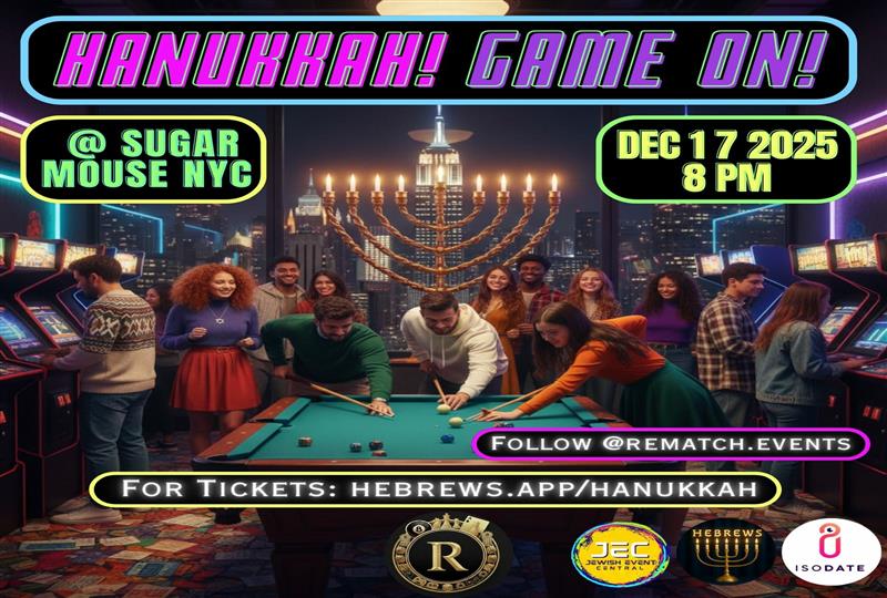 Jewish Hanukkah! Game On - Wed Dec 17 at Sugar Mouse Jewish Hanukkah! Game On - Wed Dec 17 at Sugar Mouse