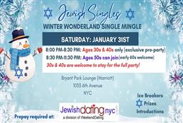 Jewish Singles NYC Mingle